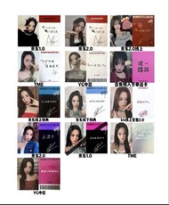 收ahyeon中文卡背小卡
