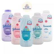 Johnson's Baby Powder/Baby Powder/Baby Powder | Johnson | Bpom