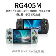 ANBERNIC ANBERNIC RG405M Portable Aluminum Alloy Android Handheld PS2WiiNGCPSP Game Console U