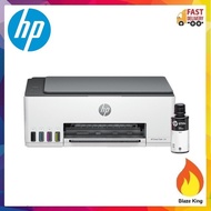 HP Smart Tank 580 All-in-One Wireless Inkjet Printer Ink Tank Printer 1F3W2A