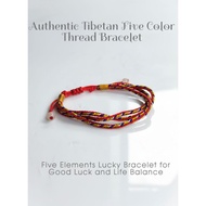 Original Tibetan Five-Color Thread Bracelet | Five Elements Bracelet