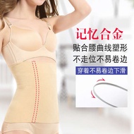 bengkung sajat bengkung bersalin bengkung perut buncit wanita Corset Women Do Not Lose Weight Shapin