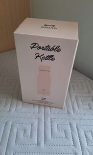 Bruno Electric Portable Kettle