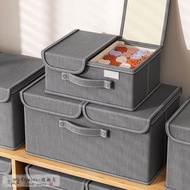 Clothes Storage Box Rental Handy Gadget Foldable Double Cover Clothing Pants Storage Box Household Wardrobe Fabric Storage Box