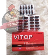 Doping Vitamin Ayam Jago Aduan VITOP VTOP Import Thailand 1 Box 10 Strip