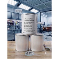 Empty tin (Tin kosong) TIN KOSONG UNTUK CAT KERETA AUTOMOTIVE / 空罐汽车车漆