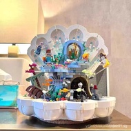 Girls Disney Series Building Blocks Ariel Mermaid Shell Wonderland Palace Castle Educational Gift