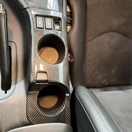 For Nissan Fairlady Z RZ34 400Z 2022-2025 Real Carbon Fiber Car Center Console Water Cup Holder Fram