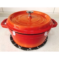 local stock le creuset cast iron pot plastic clips lid protectors  lid spacer Lodge Staub Smithey