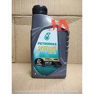 PETRONAS SYNTIUM 800SE 10W30 1LITRE PROTON