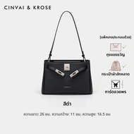 CinvaiKrose | กระเป๋าสะพายไหล่ Kelly สำหรับเดินทางสตรี รุ่นใหม่ 2025 ระดับไฮเอนด์