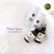 PHUTAWAN DEEP SLEEP / GOOD NIGHT 100ML