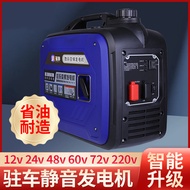 Gasoline Generator Household Miniature 2KW Outdoor RV Portable Portable Tram Zengcheng Silent Genera