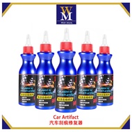 Ready Stock🔥Car Scratch Repair Fluid Car Paint Quick Scratch Wax Repairing Fluid Car Paint To Scratc