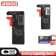 【SZ1】BT-168/BT-168D/BT-168 PRO AA/AAA/C/D/9V/1.5V Button Cell Battery Capacity Tester