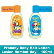 PROBABY HAIT LOTION (baby hair oil)