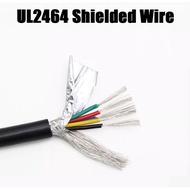 UL2464 Shielded Wire  2/3/4/5/6/7/8/10/12/15/16/20/25 Core Shielded Cable 28AWG 26AWG 24AWG 22AWG 20