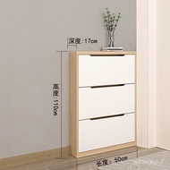 Ultra-Thin Narrow Shoe Cabinet Home with Shoe Cabinet Doorway Shoe Wearing Stool Household Shoe Cabinet Integrated Tilti