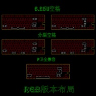 For for crush80 Keyboard Positioning Plate fr4 pom pc pp Carbon Fiber crush80 Kit