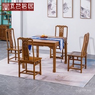 Mahjong Table Chinese Multifunctional Leisure Chess Table Dining Table Chair Solid Wood Mahjong Tabl