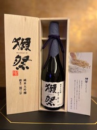 獺祭 純米大吟釀二割三分 (木箱版)720ml