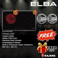 ELBA Electric Cooker EICH-Q7052ST(BK) / Built-in 2200W (CERAMIC Cooker) + 2100W (INDUCTION Cooker) /