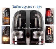 ไฟท้ายแต่ง Vigo’05-14 สีดำ งาน Uranus