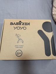 Brand new 全新 Babyzen YOYO 6+ 坐墊set 卡其色 taupe