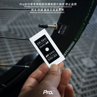 [Taiwan Shipment] Cycling Bike Sticker Suitable For DT SWISS Bicycle Road Mountain Nozzle Protector 