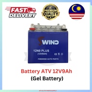 Bateri ATV/ATV Battery 12V9Ah (Good Quality)🔥LOCAL READY STOCK🔥