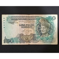 Malaysia Old Banknote RM 50 Taha Sign - (Portrait 6 Head 6 Tail Father Money)