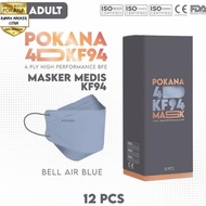 POKANA 4D KF94 SOLID COLOR 4 PLY MEDICAL MASK