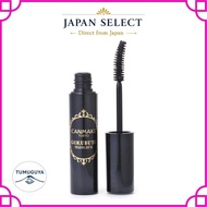 Canmake Gokubuto Mascara Super 6.8g Volume Curl Keep Remove with hot water