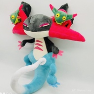 Doron Mesia Evolution Doron Chi Doll Pokémon Sword Shield Quasi Mythical Beast Doron Baruto 100cm Do