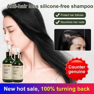 supercomfort Anti-hair loss silicone-free shampoo