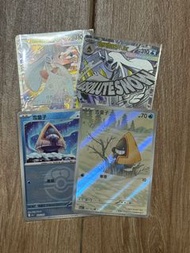 雪童子雪妖女高rare set