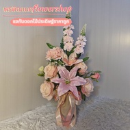 Tall Flower Vase 6-Inch Pot