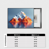 ภาพวาดตกแต่งไฟฟ้า Original Landscape Electric Meter Box Light Luxury Sunset Reflection Indoor Electr