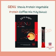 [GENU] Stevia Protein Vegetable Protein Coffee Mix 9.8g/ 36Kcal  (10T/ NO BOX)  Korean Coffee Mix