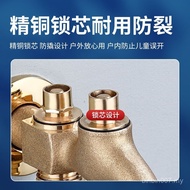 All copper faucet with lock outdoor antifreeze lock 4 points washing machine one in two out All copp
