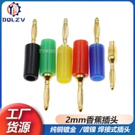 2mm Gold Plated Banana Plug Lantern Banana Plug Speaker Plug Speaker Cable Banana Plug Terminal