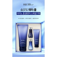 37 degrees of breath Waterful Amino Skin Soothing Acne Cleansing Foam Planning Set