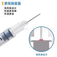 Yushou Disposable Syringe 0.3/0.5/1ml Syringe U40/U100 Insulin Diabetes [SHQ]