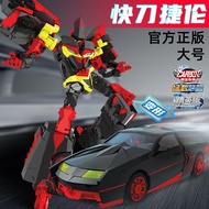 Kabao Children's Toy Flagship Store