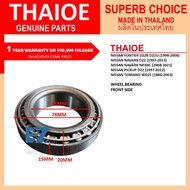 THAIOE - FRONT WHEEL BEARING NISSAN FONTIER D22B D22U /NAVARA D22 /NP300/PICKUP D22 /TERRANO WD21