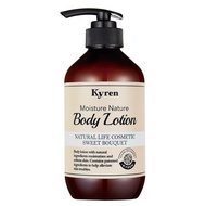 Kyren Moisture Nature Body Lotion 500ml. ไคเรน ครีมทาผิวตัวหอม ออแกนิค เพิ่มความชุ่มชื้น หอมติดทน ซึ