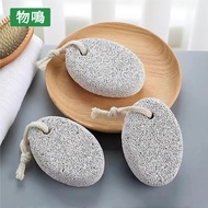 Volcanic Foot Grinding Stone Natural Pumice Bath Exfoliating Maintenance Beauty Sole Rubbing St Pumi