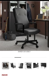 IKEA 黑色人體工學電腦椅