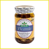 ◨ ☜ ➕◬ Picante Spanish Sardines In Corn Oil. Regular