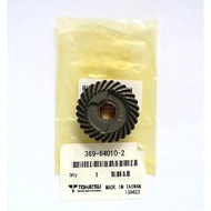 Tohatsu/Mercury 369-64010-2 Gear A (Forward) 2.5HP/3.5HP/3.3HP/5HP